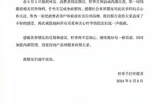 谁命硬？美记：鲁迪-盖伊&铁林正寻求加入季后赛球队